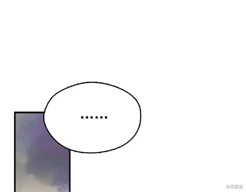 第37话 第62页