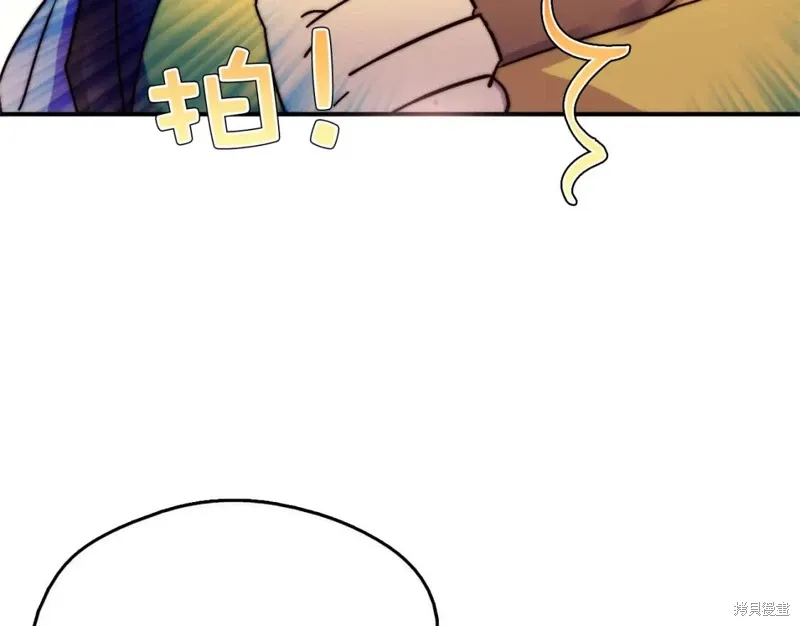 第37话 第69页