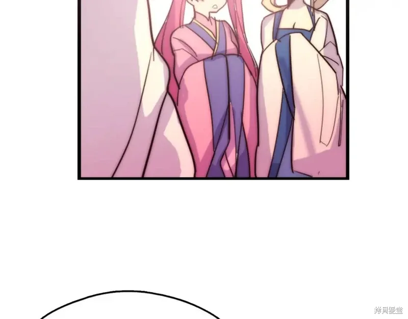 第37话 第78页