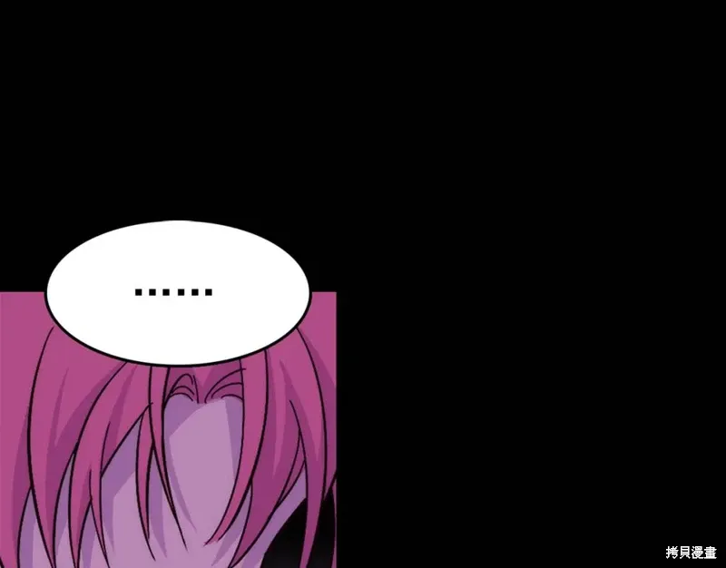 第37话 第92页