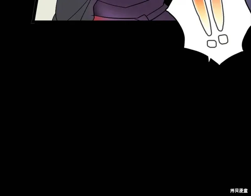 第37话 第104页