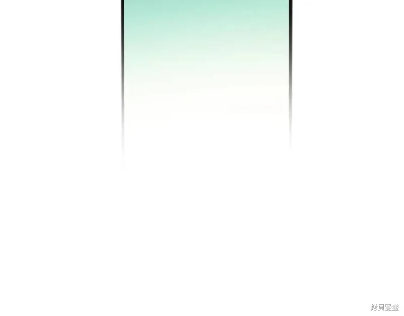 第41话 第5页