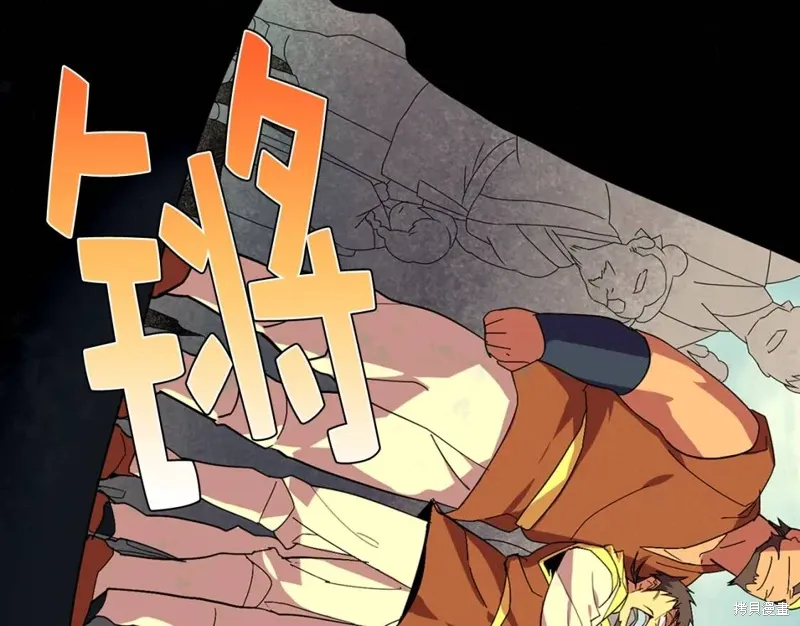 第41话 第18页