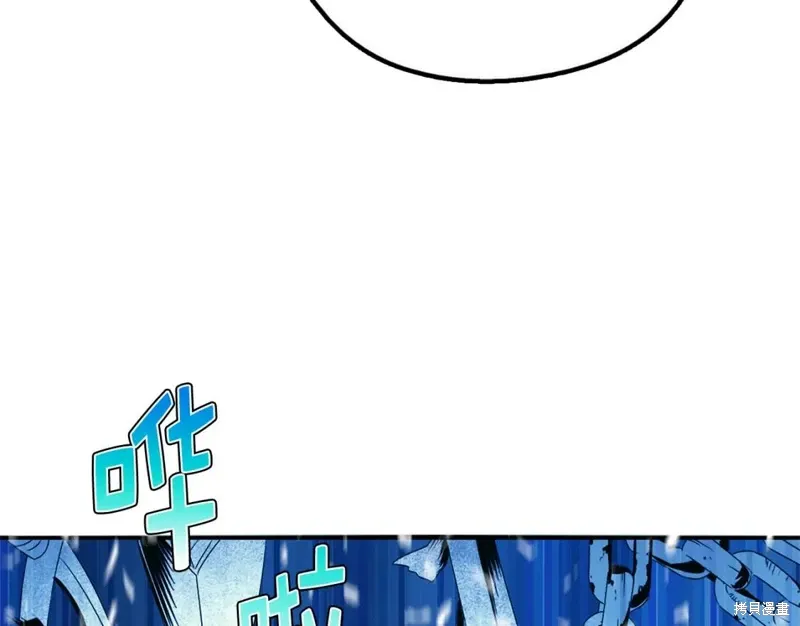 第41话 第64页