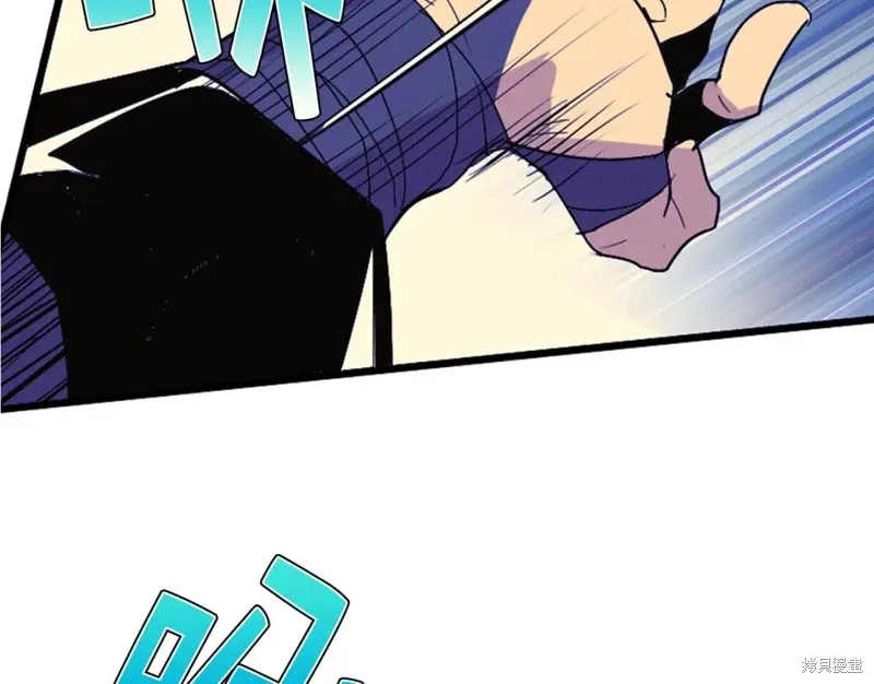第41话 第74页