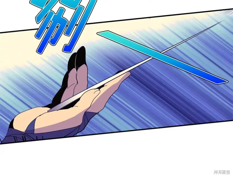 第41话 第75页