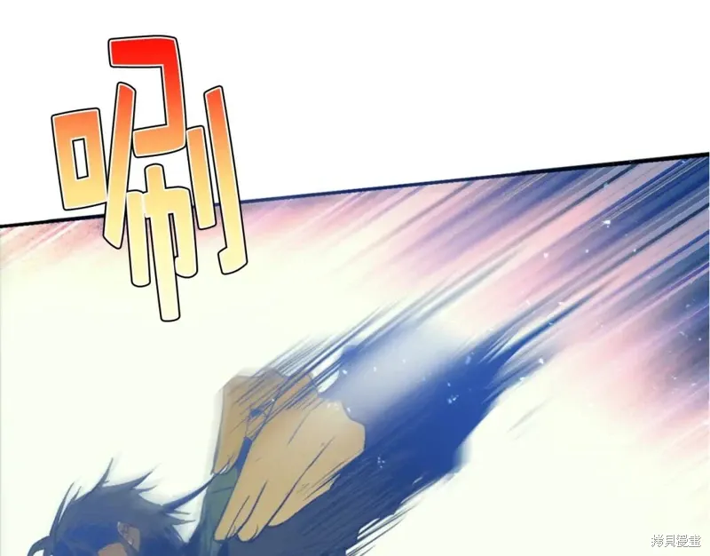 第41话 第76页