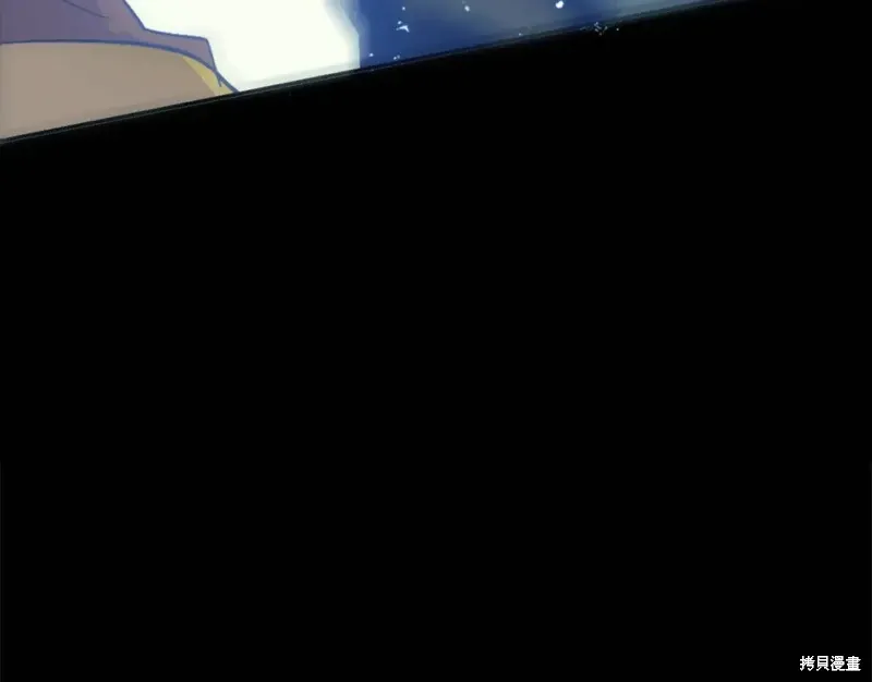 第41话 第78页