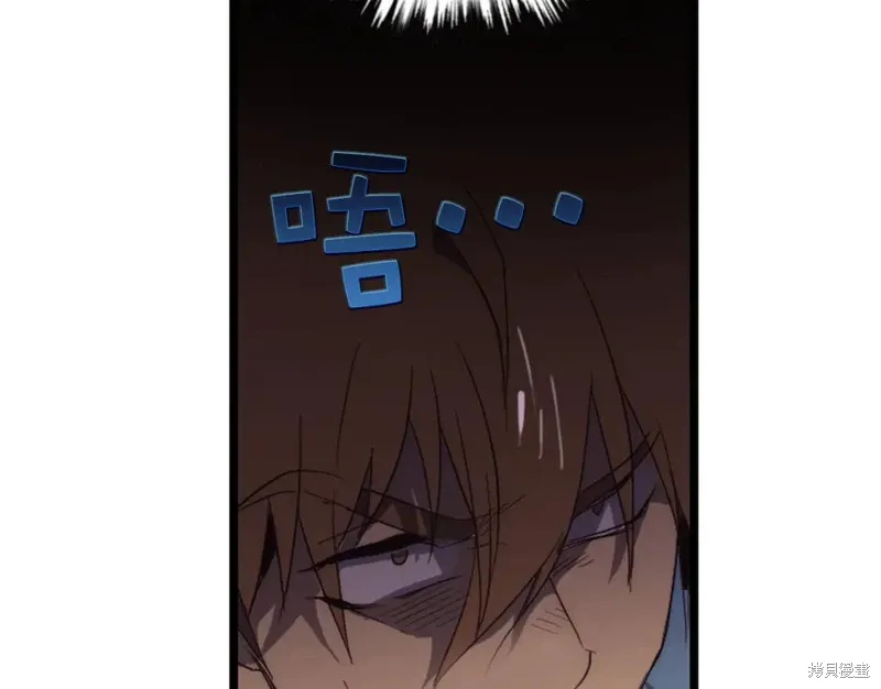 第41话 第92页