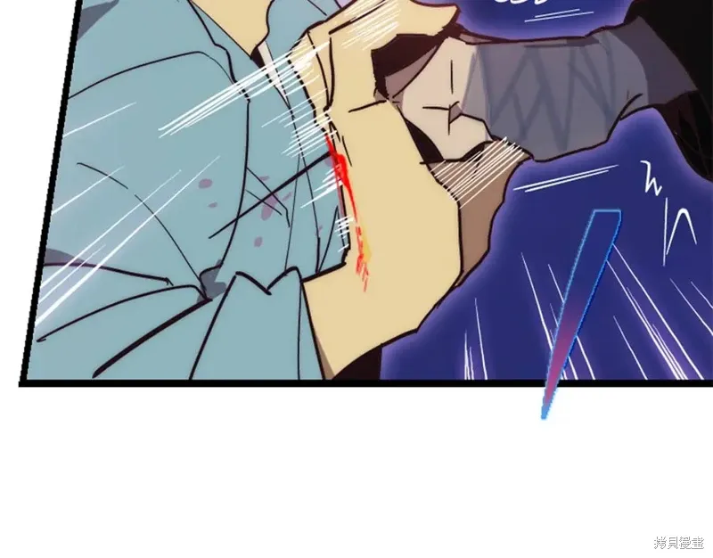 第41话 第100页