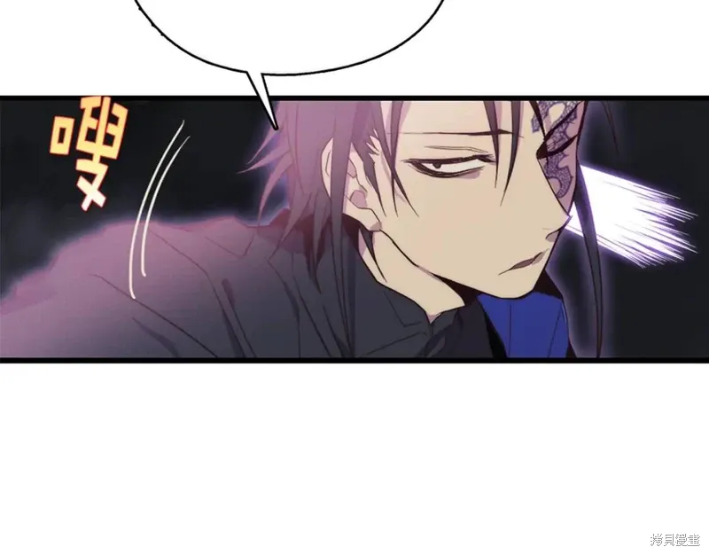 第41话 第110页