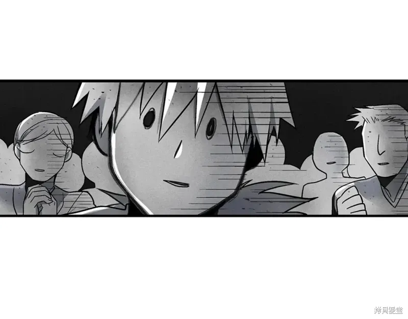 第20话 第11页