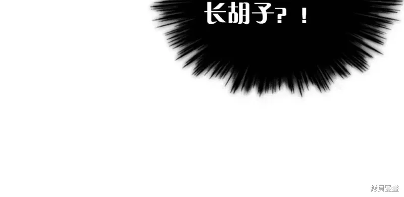 第20话 第16页