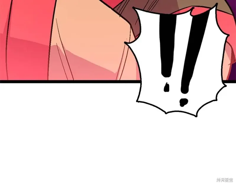 第20话 第31页