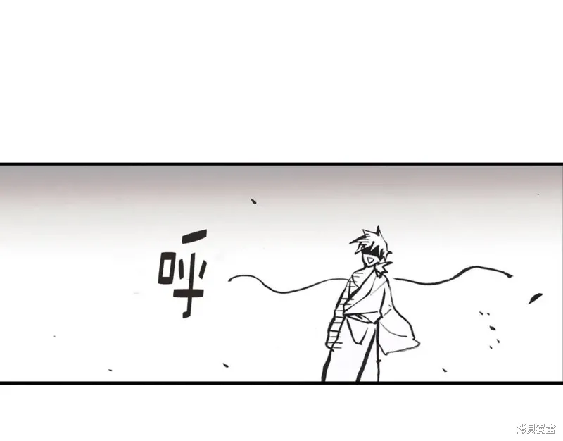 第20话 第44页