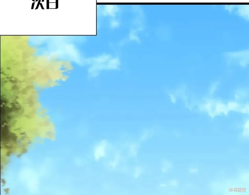 第20话 第47页