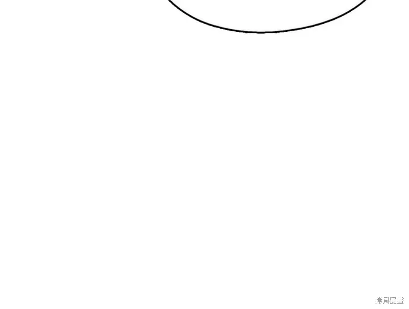 第20话 第104页