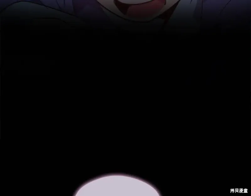 第40话 第6页