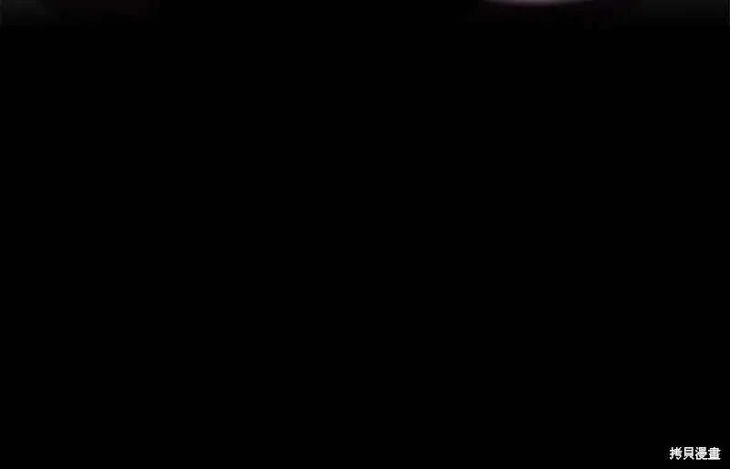 第40话 第15页