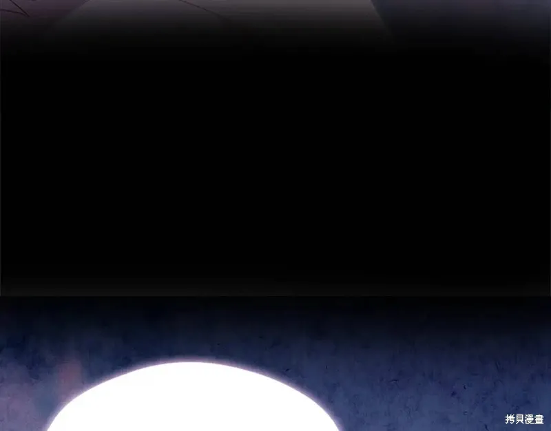第40话 第46页
