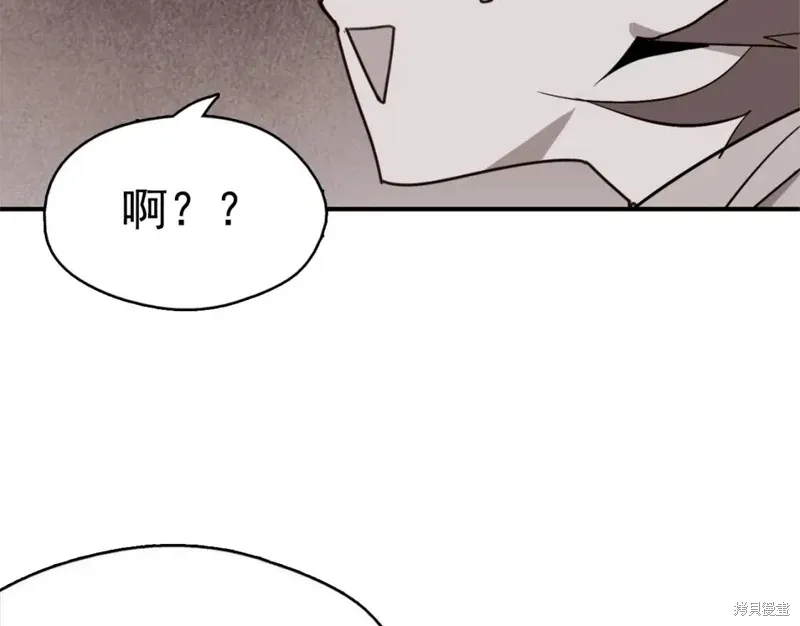 第40话 第100页