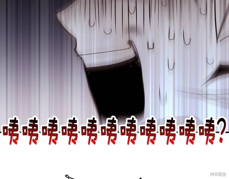 第40话 第105页