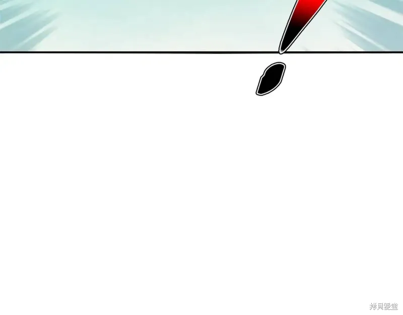 第40话 第143页