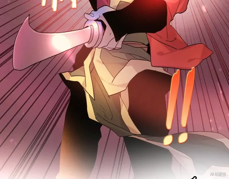 第46话 第10页