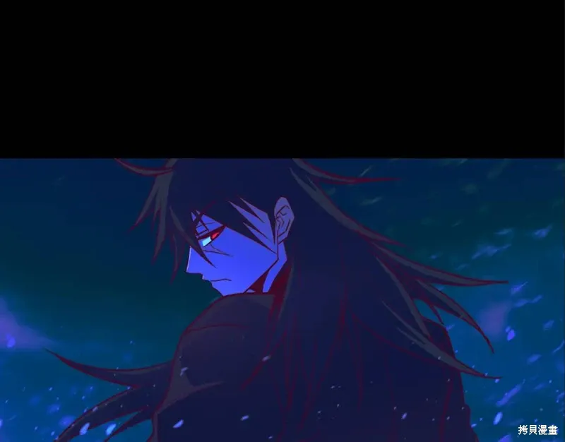 第46话 第17页