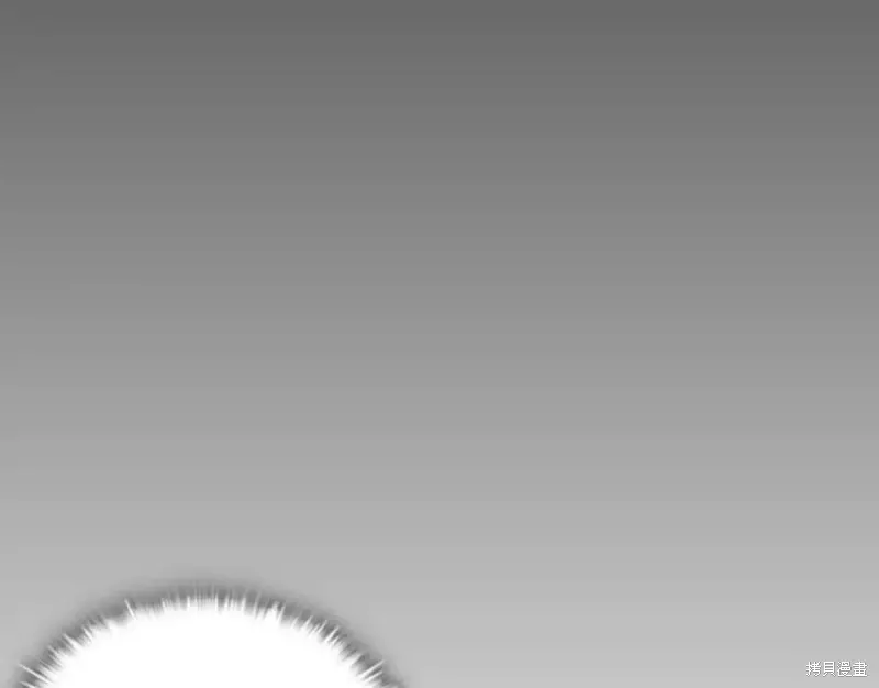 第46话 第21页