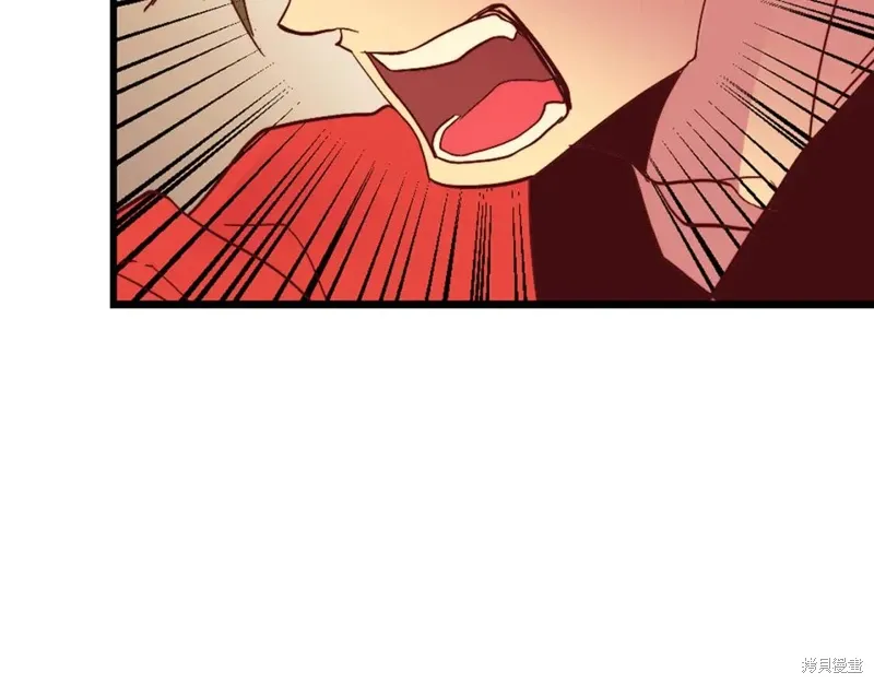 第46话 第31页