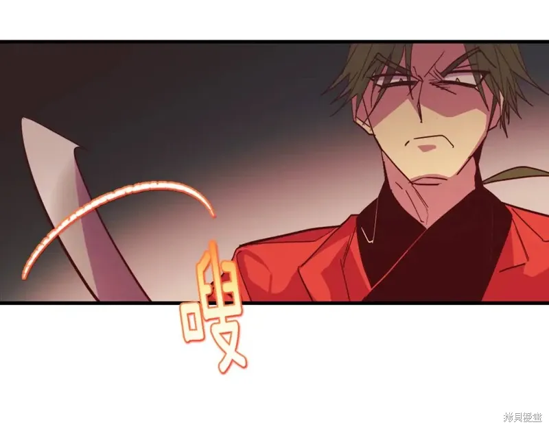 第46话 第37页