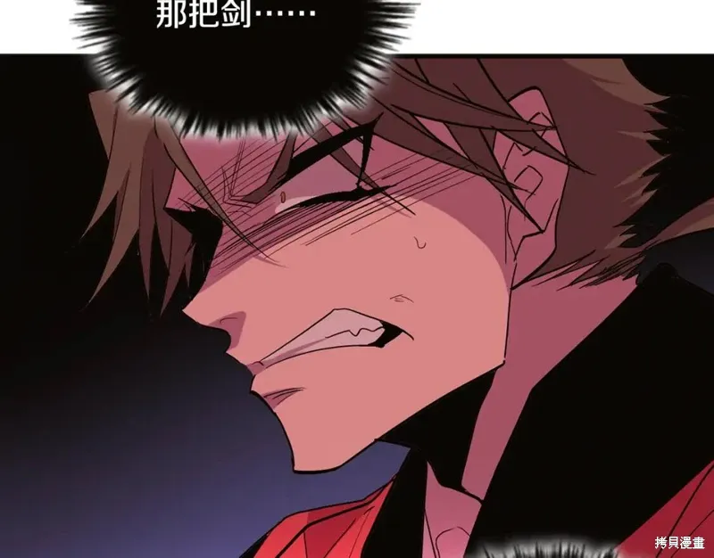 第46话 第55页