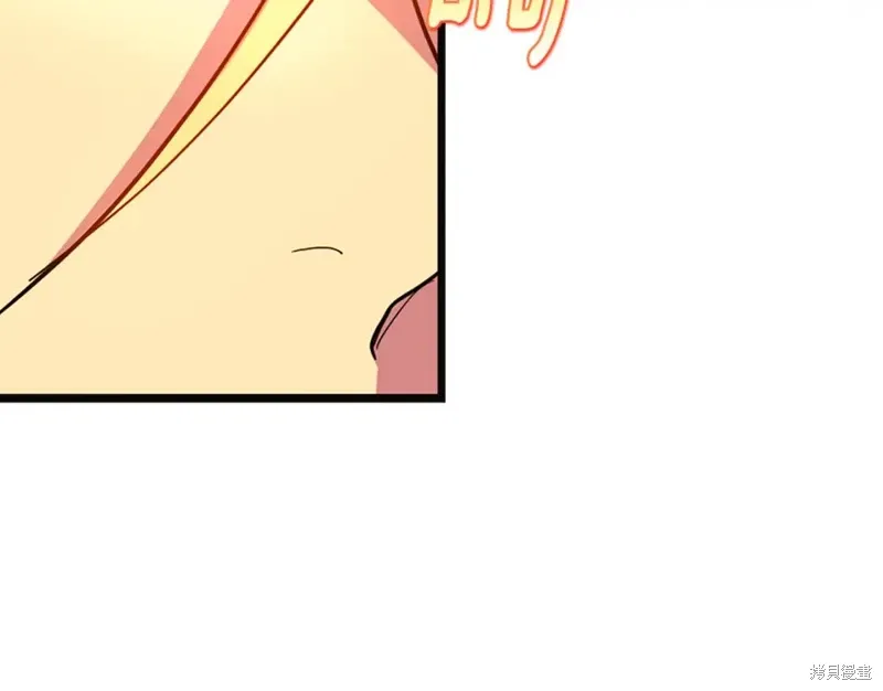 第46话 第61页
