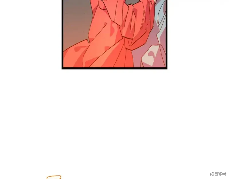 第46话 第73页