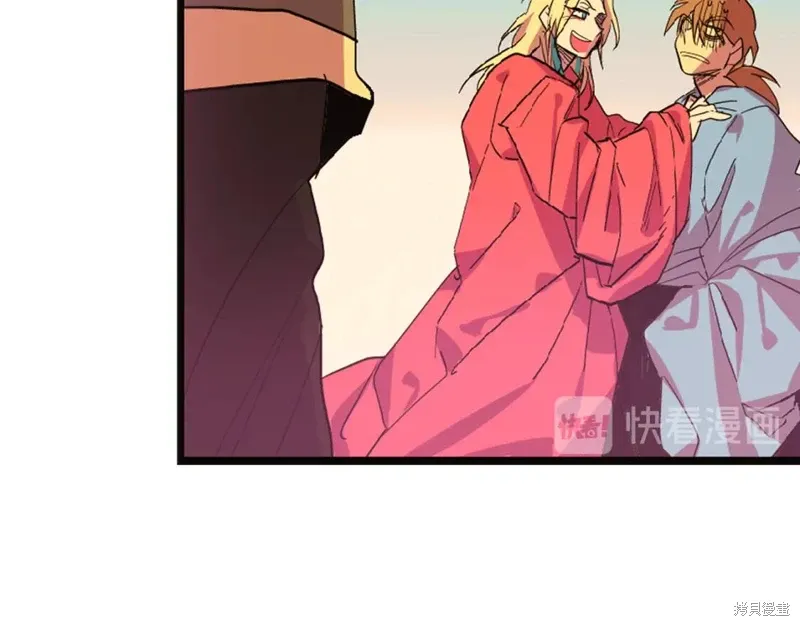 第46话 第81页