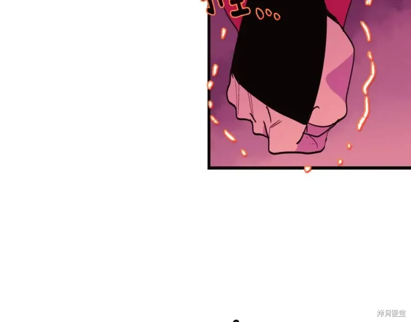 第46话 第84页