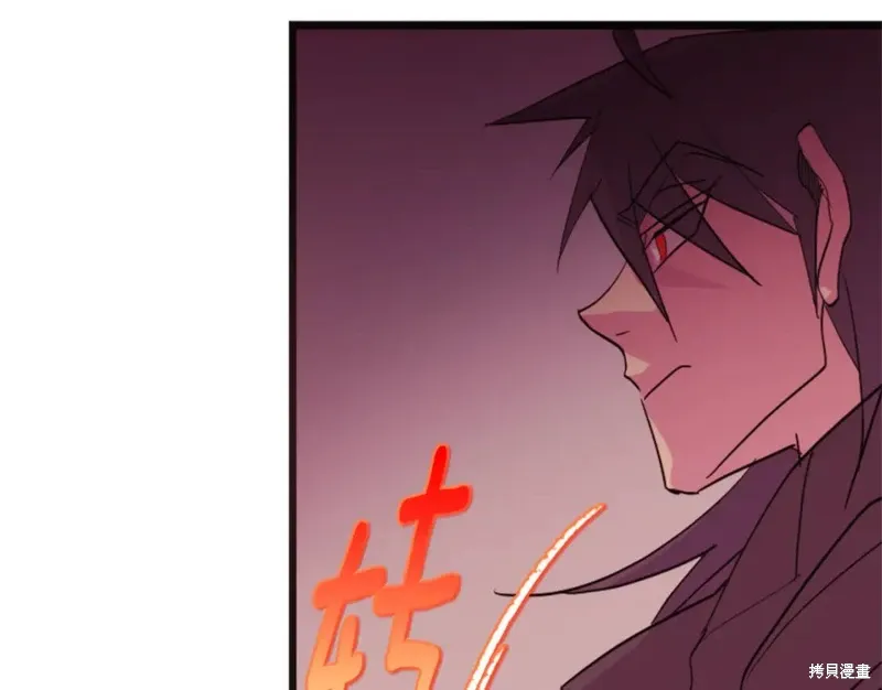 第46话 第98页