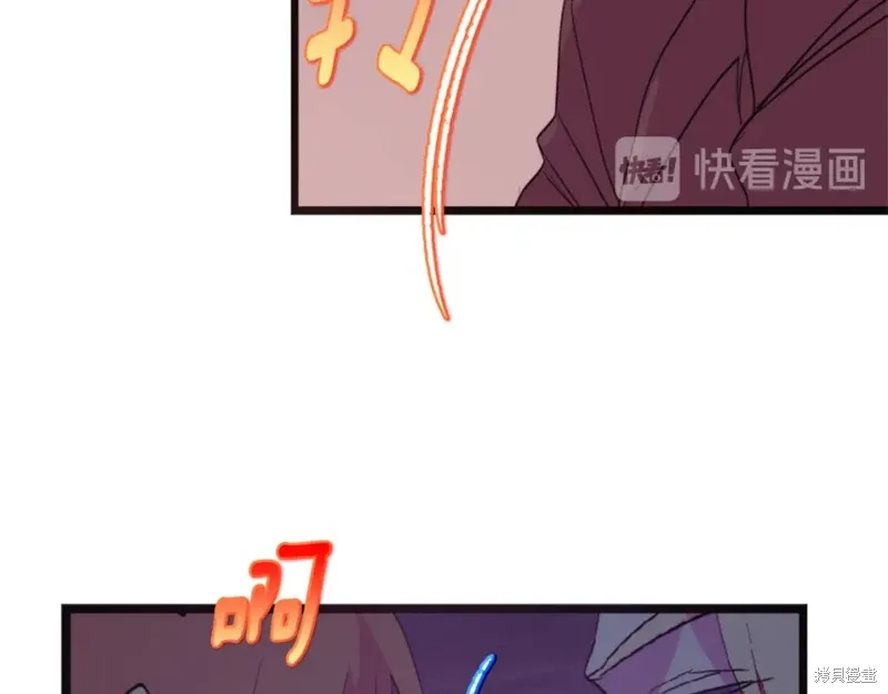 第46话 第99页