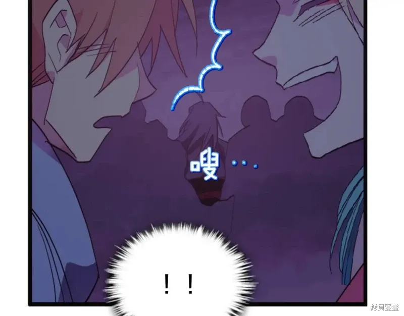 第46话 第100页