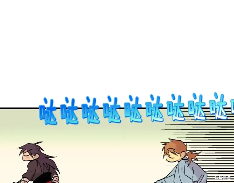 第46话 第107页