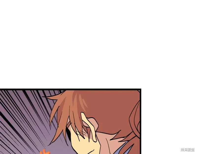 第46话 第112页
