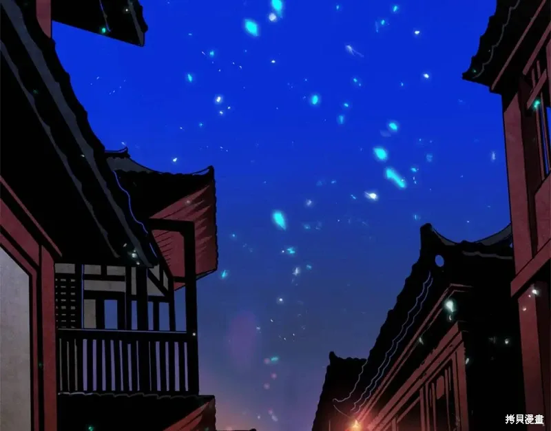 第46话 第116页