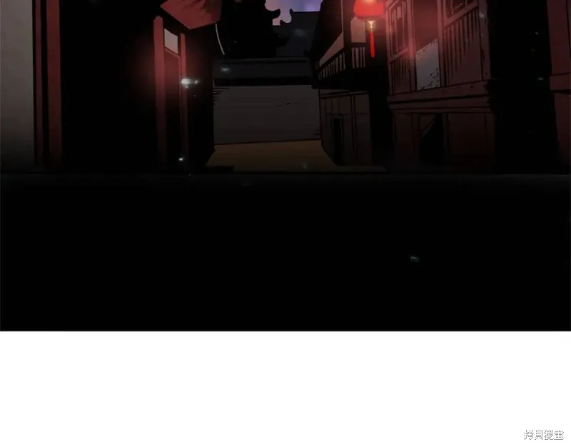 第46话 第117页