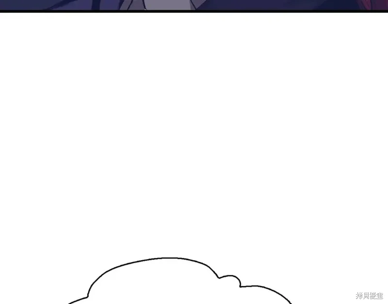 第44话 第8页