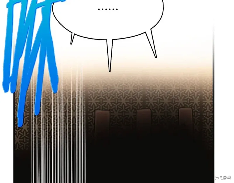 第44话 第12页