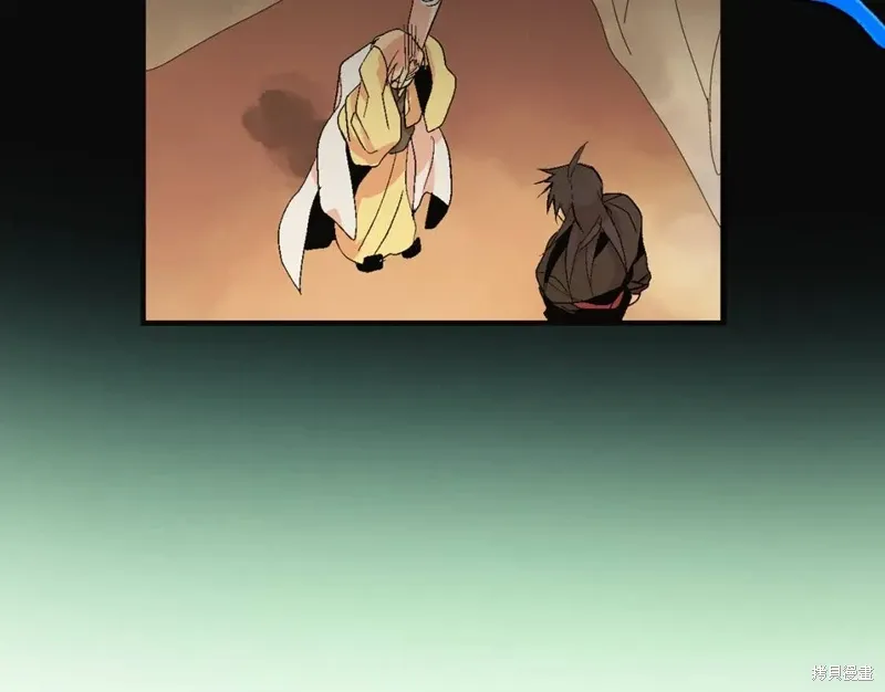 第44话 第18页
