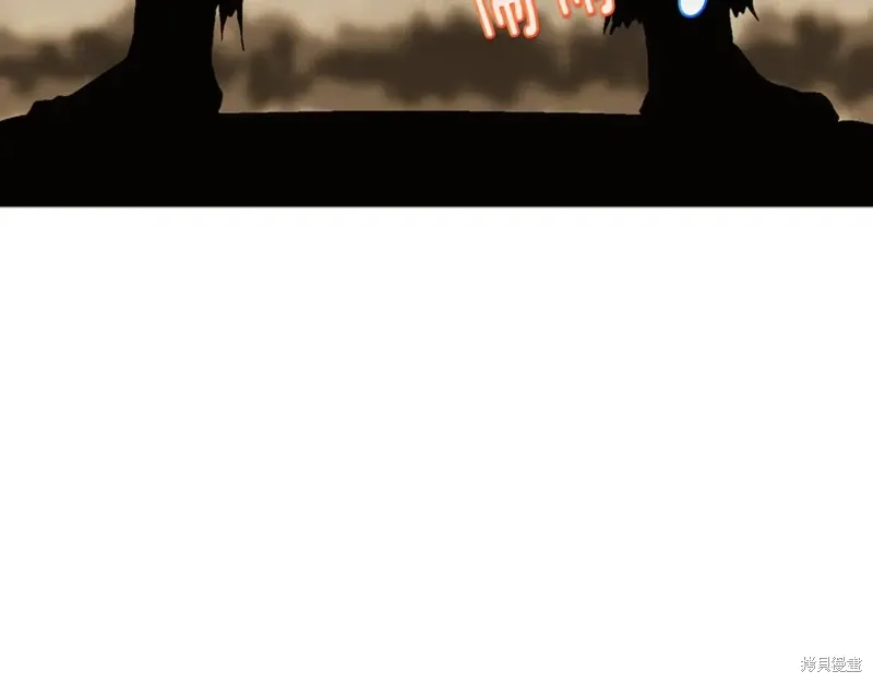 第44话 第25页