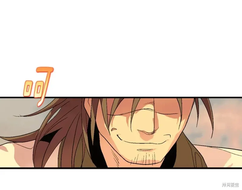 第44话 第26页