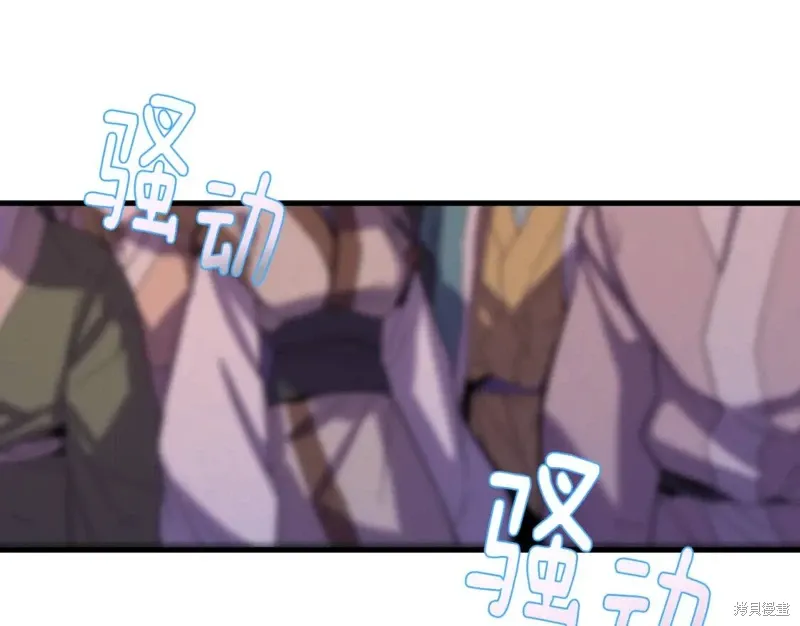 第44话 第47页